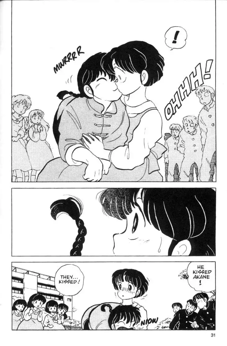 Ranma 1/2 Chapter 40 15